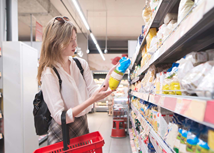 Voedings</br><span>industrie</span>