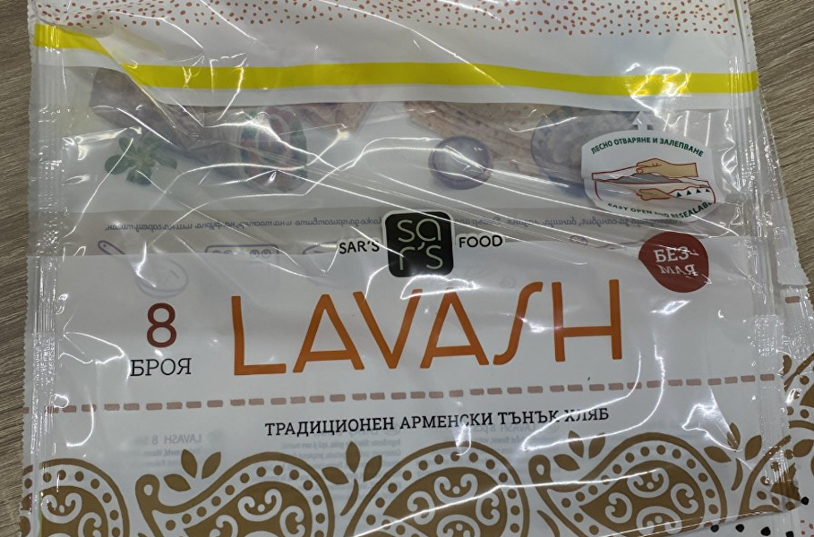 Lavash uitdaging oplossing